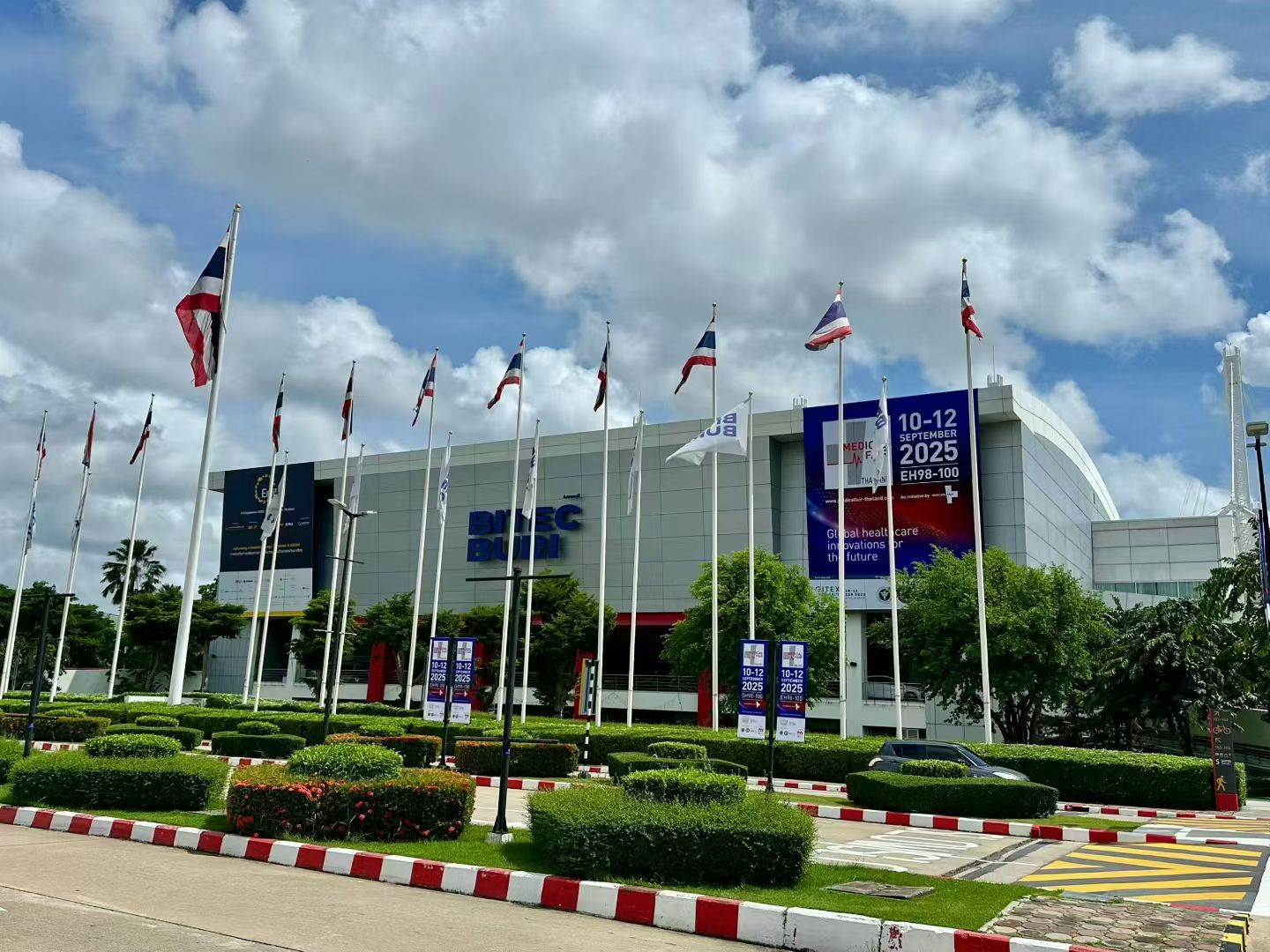 1η ημέρα στην ιατρική έκθεση της Ταϊλάνδης 2025