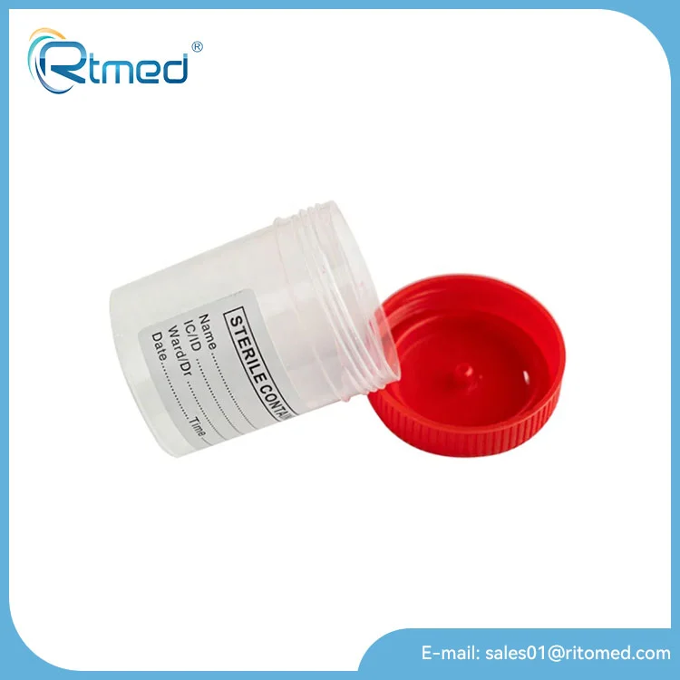 Δοχείο ούρων